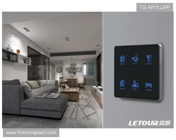 letour智能家居控制中心实现一键操控,轻松管理家中所有智能设备 letour智能家居控制中心实现一键操控,轻松管理家中所有智能设备