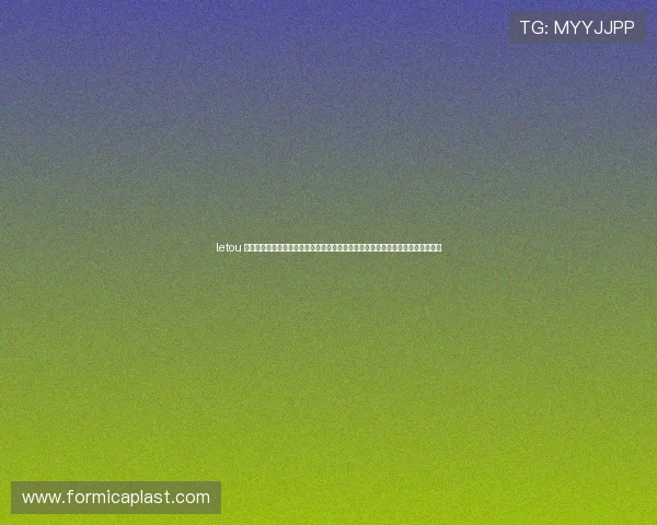 letou 乐投体育博彩让你轻松掌握最新赛事信息,体验专业的投注分析和多样的投注方式 letou 乐投体育博彩让你轻松掌握最新赛事信息,体验专业的投注分析和多样的投注方式