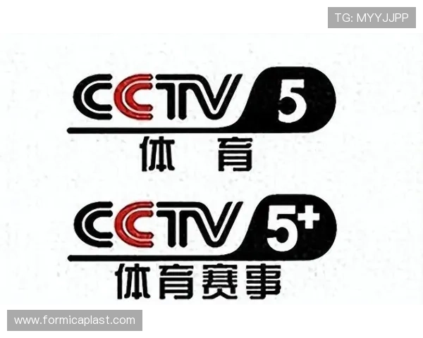 btv体育直播赛事预告，提前了解即将到来的精彩体育比赛