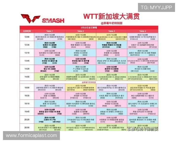 btv体育频道节目单每日播出时间表，确保不错过每场精彩比赛