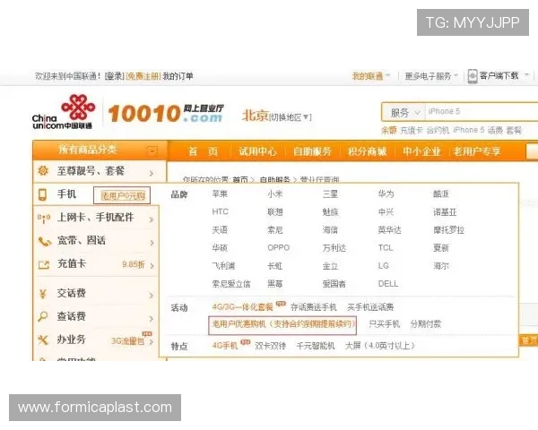 tt体育官网举办各种优惠活动和奖励机制,提升用户的投注积极性和体验感 tt体育官网举办各种优惠活动和奖励机制,提升用户的投注积极性和体验感