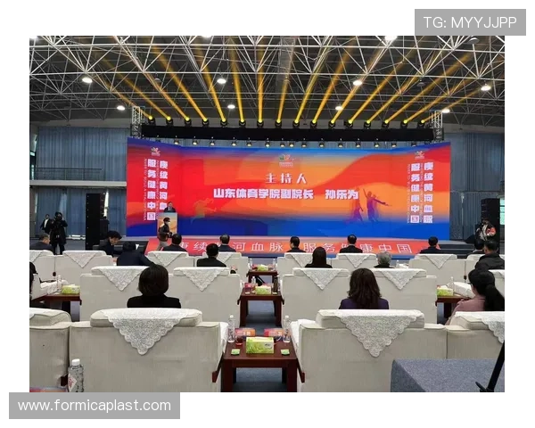 乐冠体育：通过多元化赛事活动促进体育产业全面发展的重要平台