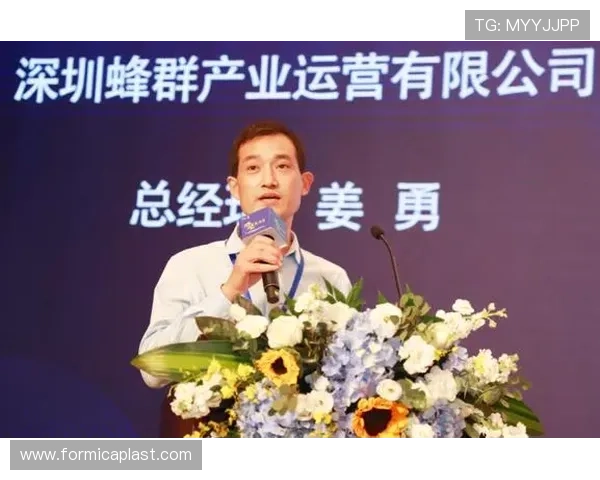 乐动体育系列网投平台的技术支持与安全保障体系建设方案分析