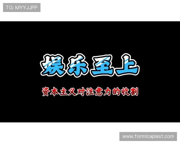 乐华娱乐：以年轻化战略推动华语娱乐市场持续繁荣与创新发展