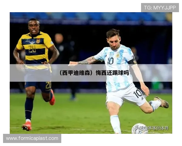 乐打体育app下载常见问题解答，解决你的使用疑问与技术难题