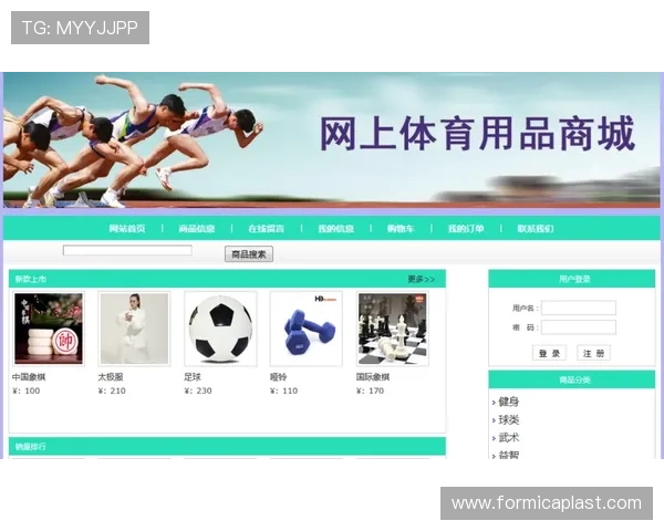 乐宝体育网页版官网全面介绍与使用指南，助你轻松畅享体育赛事体验