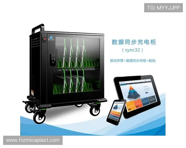 乐投letou国际：多平台无缝连接，支持手机、平板和电脑多终端同步操作