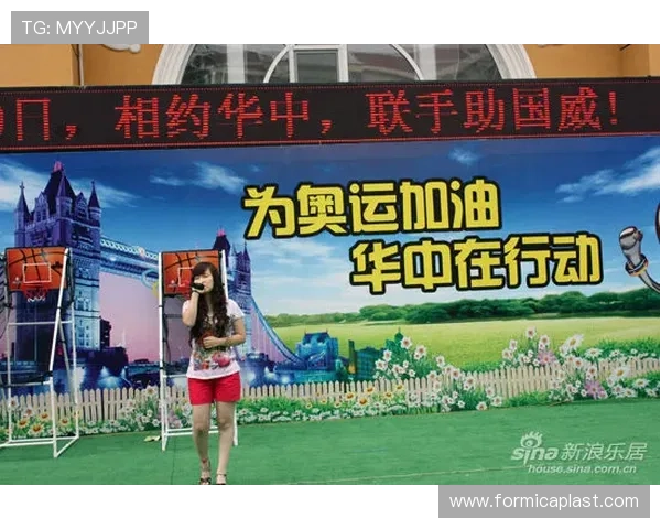 乐投letou手机官网最新新闻动态，掌握最新赛事信息和优惠活动第一时间了解