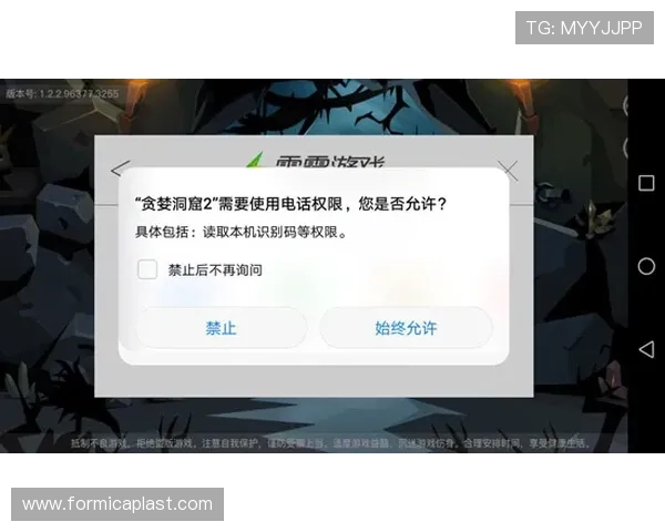 乐投登录：常见登录问题及解决方案全攻略