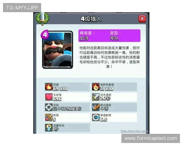 乐投足球官网最新赛事资讯全面解析助你轻松掌握足球动态