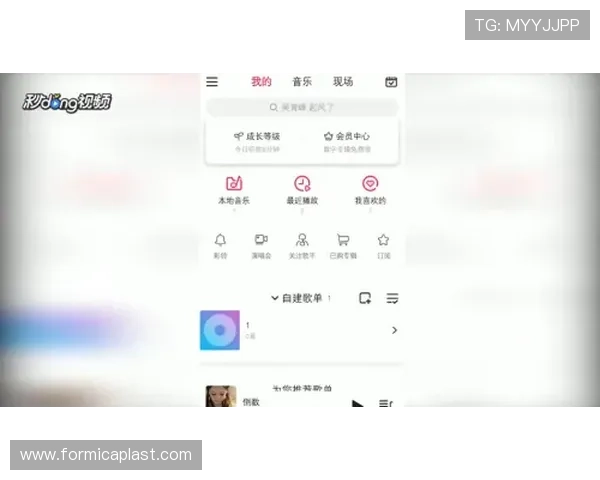 乐投香港：香港本地玩家必知的注册流程与优惠福利详细指南