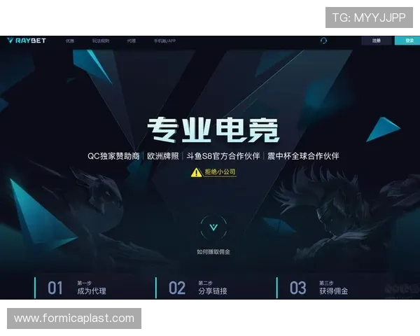 乐竞体育app官网app下载最新版本更新内容介绍,优化性能提升用户体验 乐竞体育app官网app下载最新版本更新内容介绍,优化性能提升用户体验