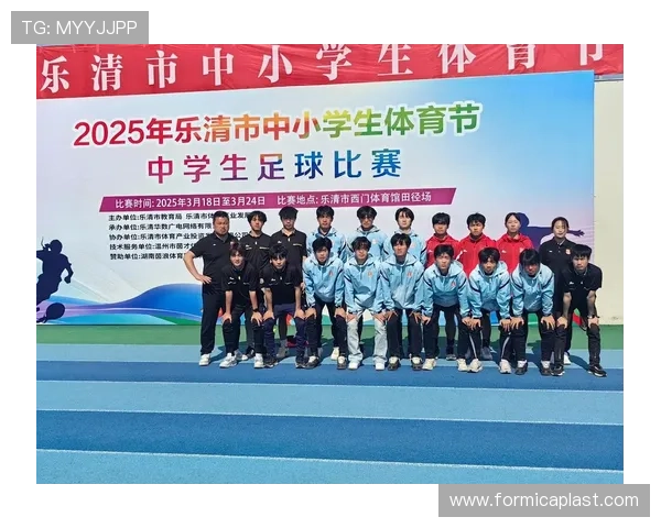 乐竞体育官方官网的体育新闻与赛事报道带你第一时间了解体育界热点