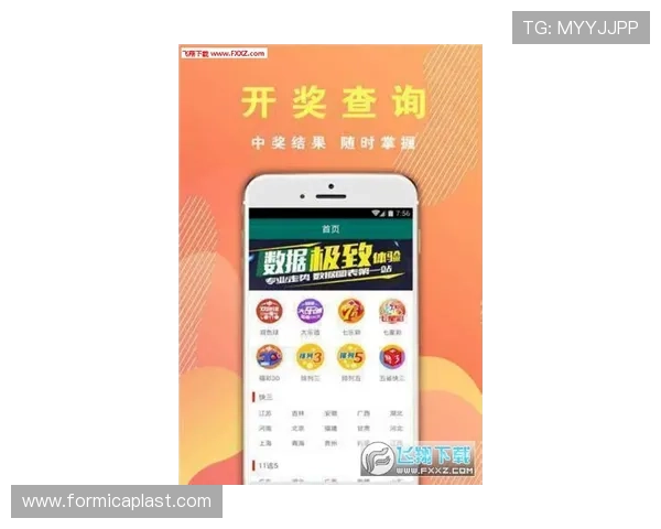 京彩娱乐app下载官方正版，保障你的每一次游戏安全与顺畅